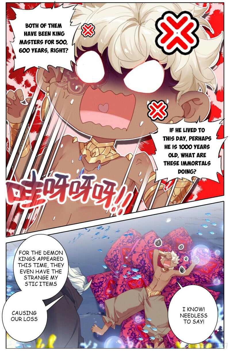 Read Azure Legacy Manga Online