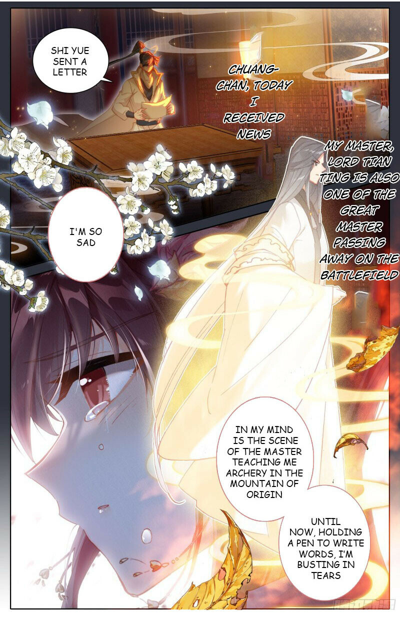 Read Azure Legacy Manga Online