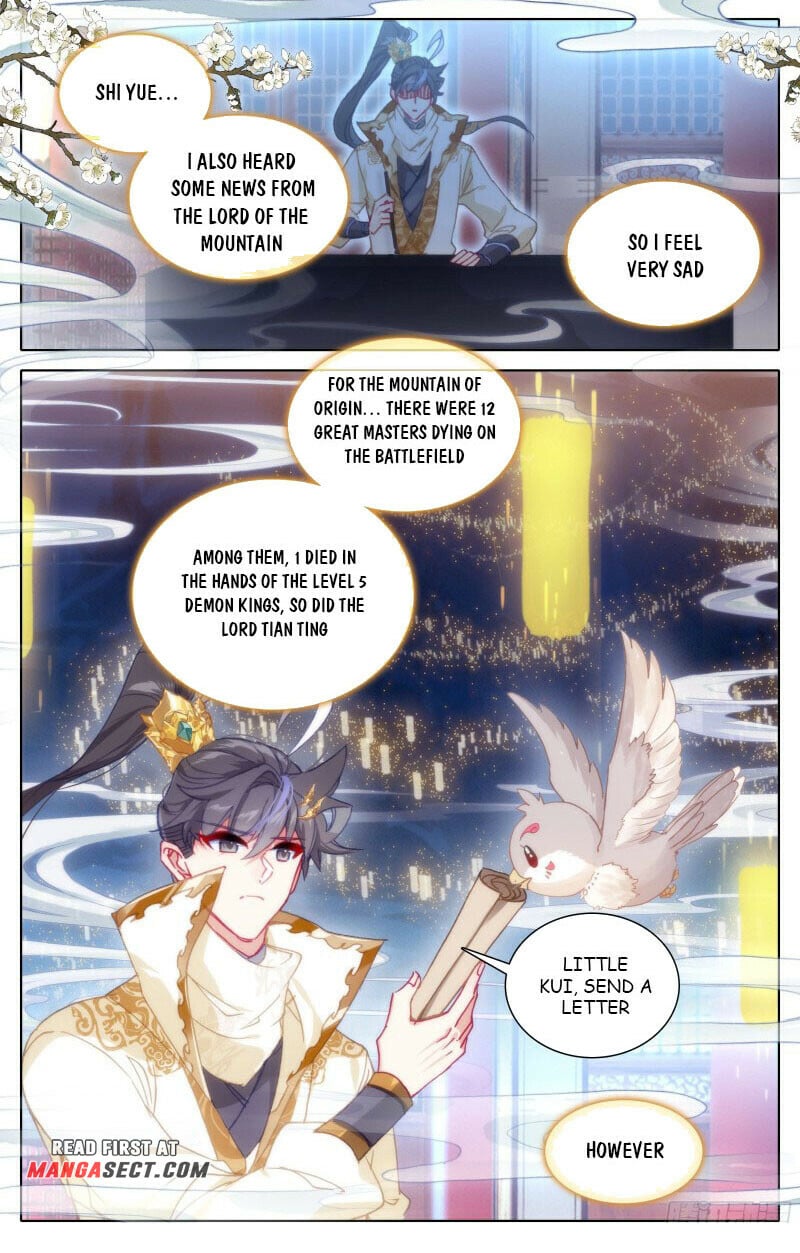 Read Azure Legacy Manga Online