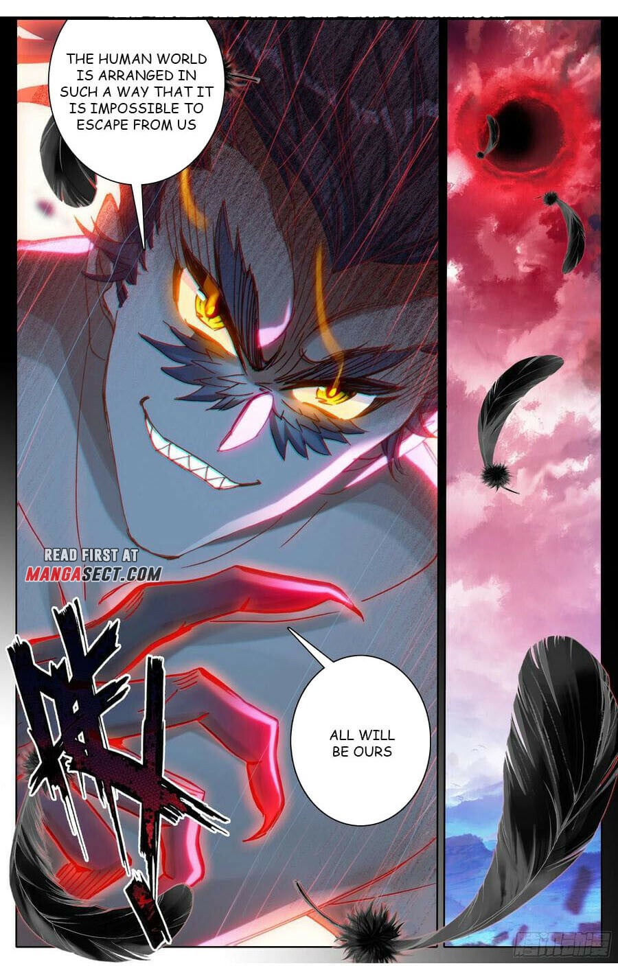 Read Azure Legacy Manga Online