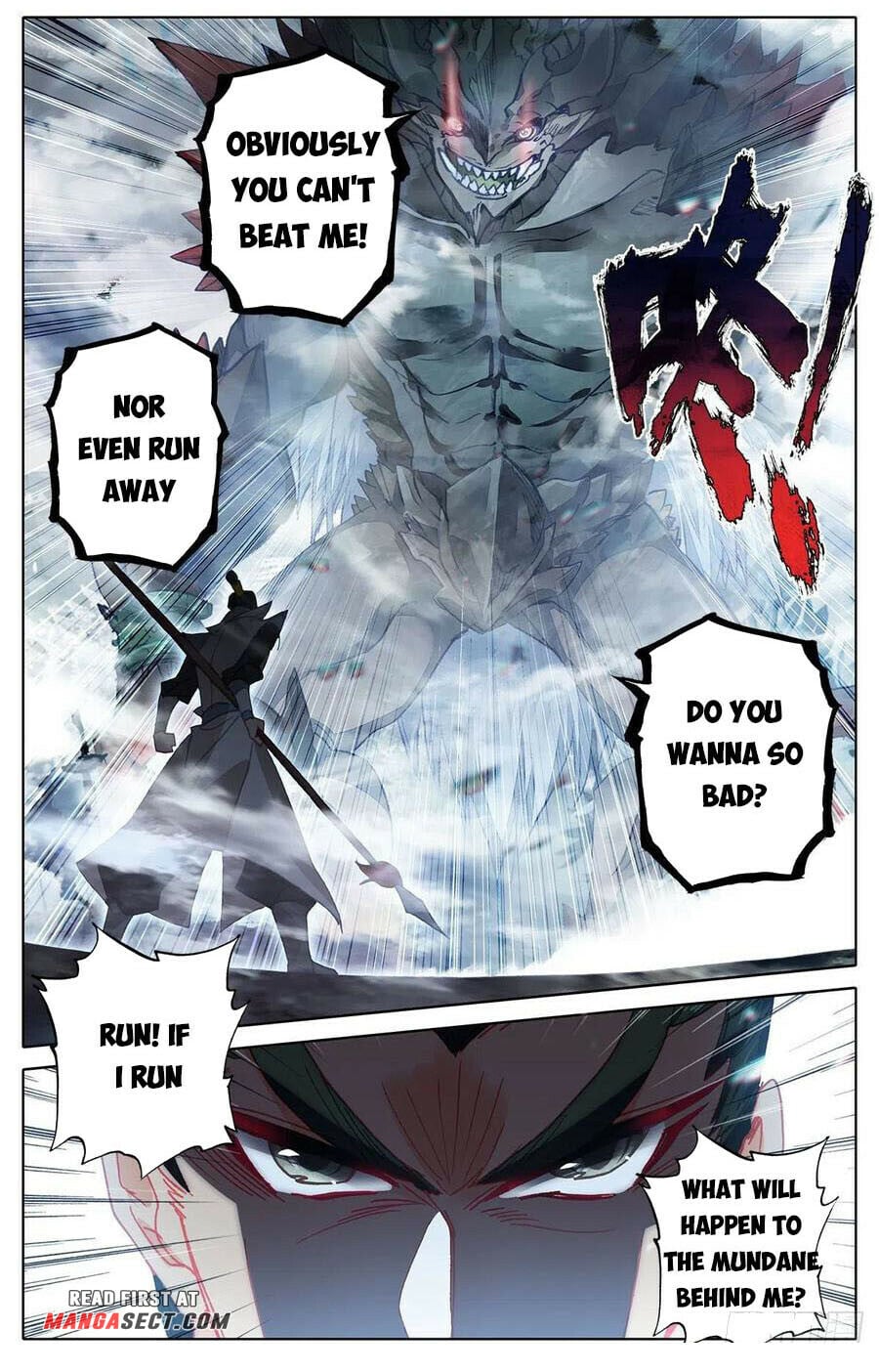 Read Azure Legacy Manga Online