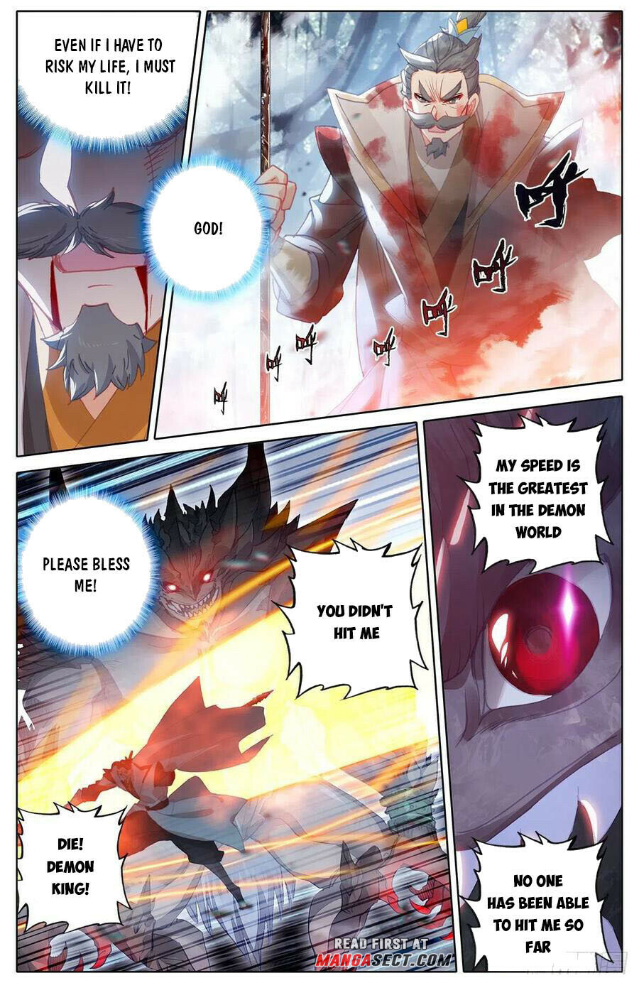 Read Azure Legacy Manga Online