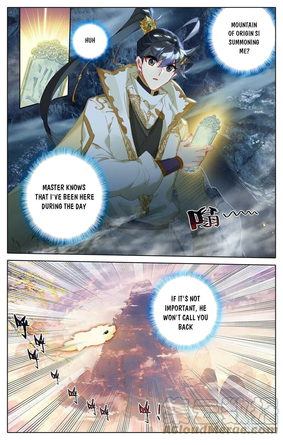 Read Azure Legacy Manga Online