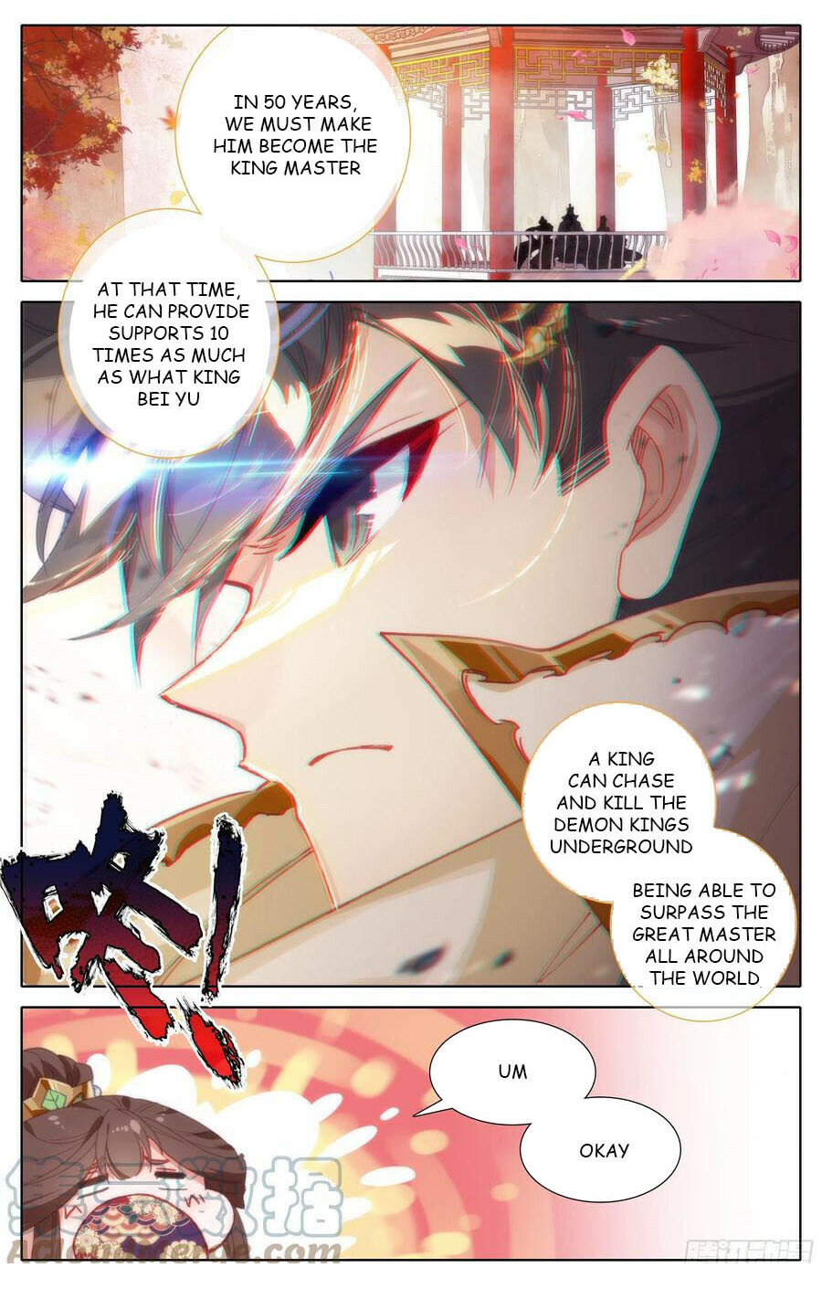 Read Azure Legacy Manga Online