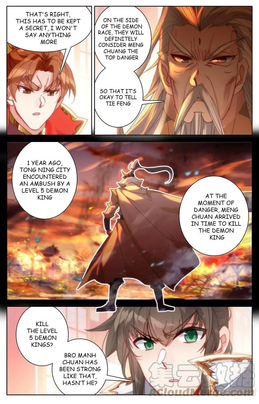 Read Azure Legacy Manga Online