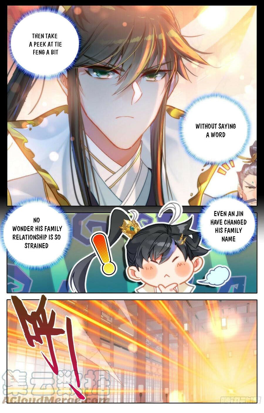 Read Azure Legacy Manga Online