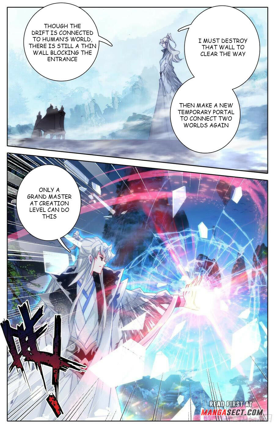 Read Azure Legacy Manga Online