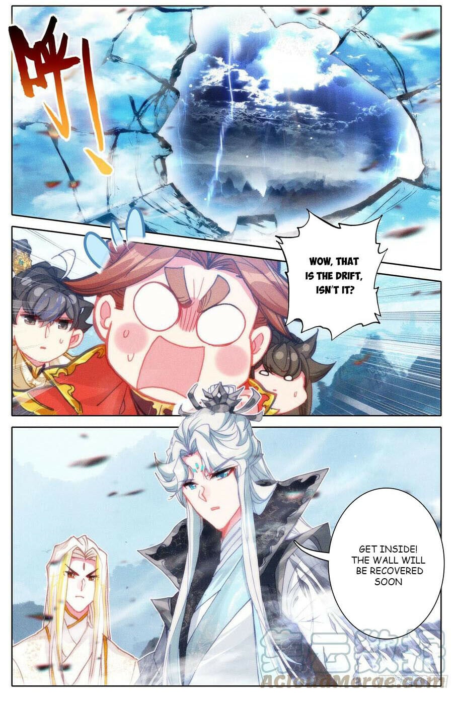 Read Azure Legacy Manga Online