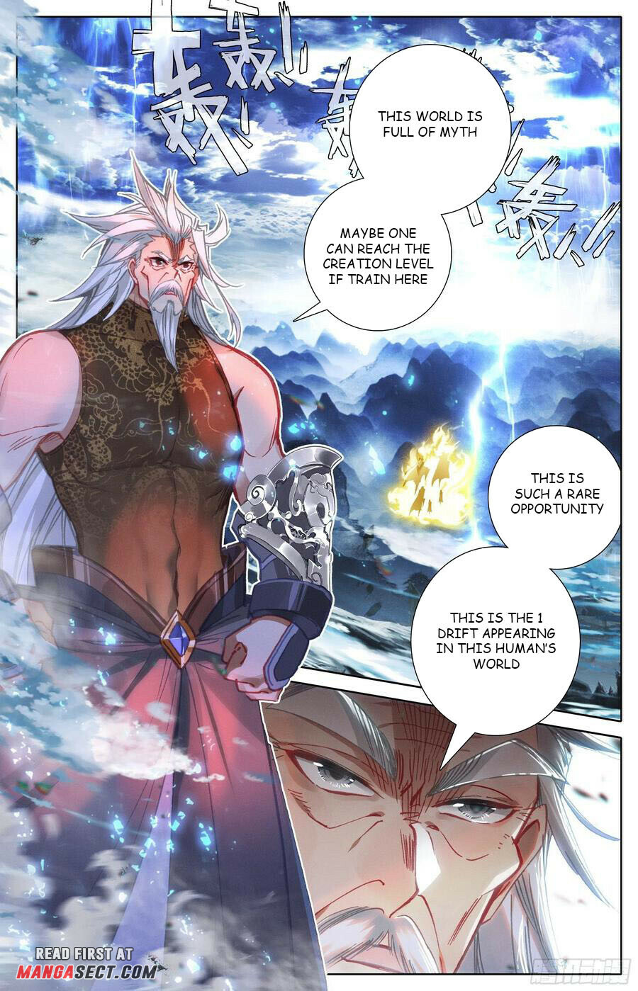 Read Azure Legacy Manga Online