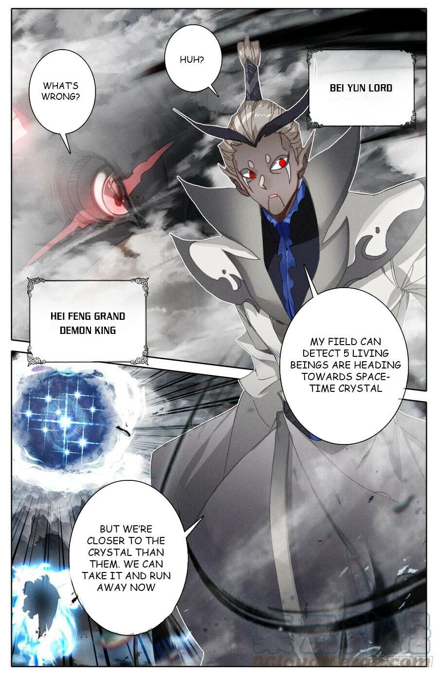 Read Azure Legacy Manga Online