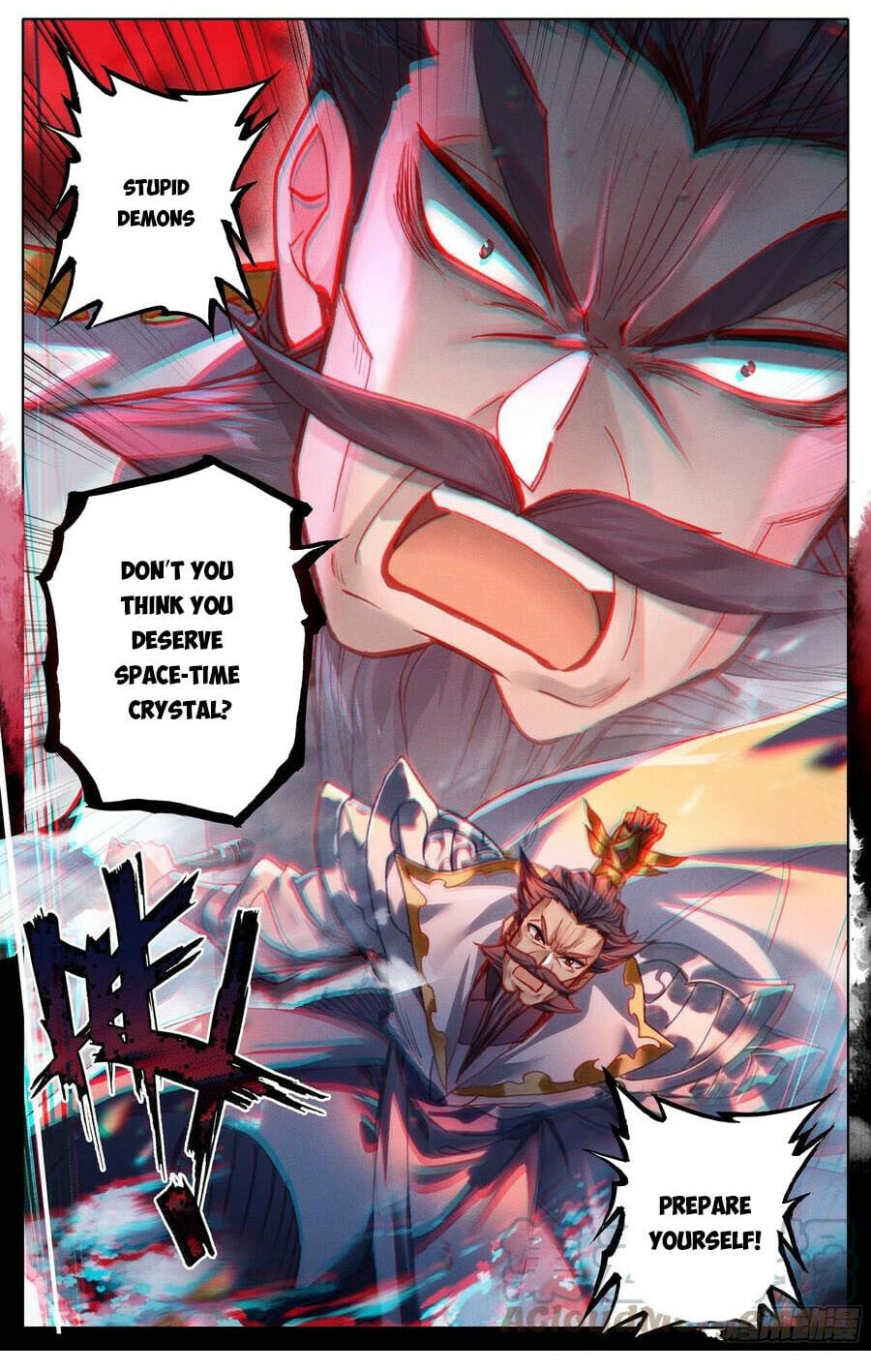 Read Azure Legacy Manga Online