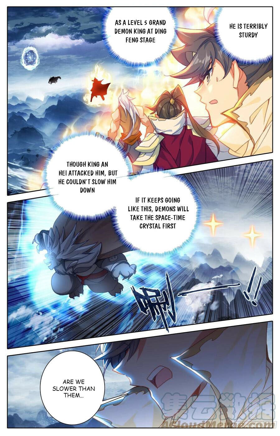 Read Azure Legacy Manga Online