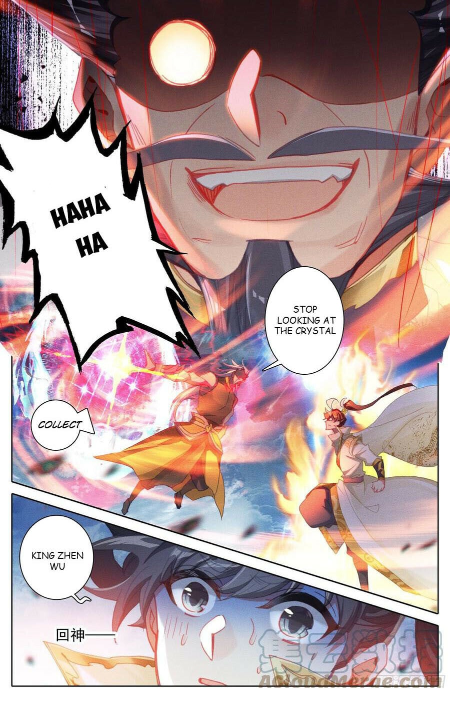 Read Azure Legacy Manga Online