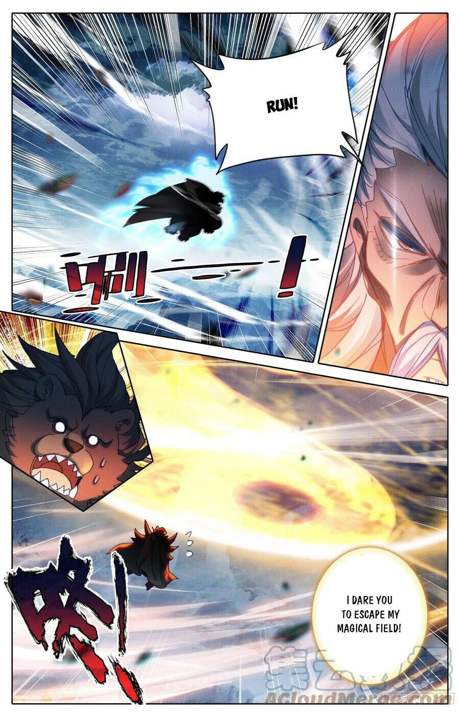 Read Azure Legacy Manga Online