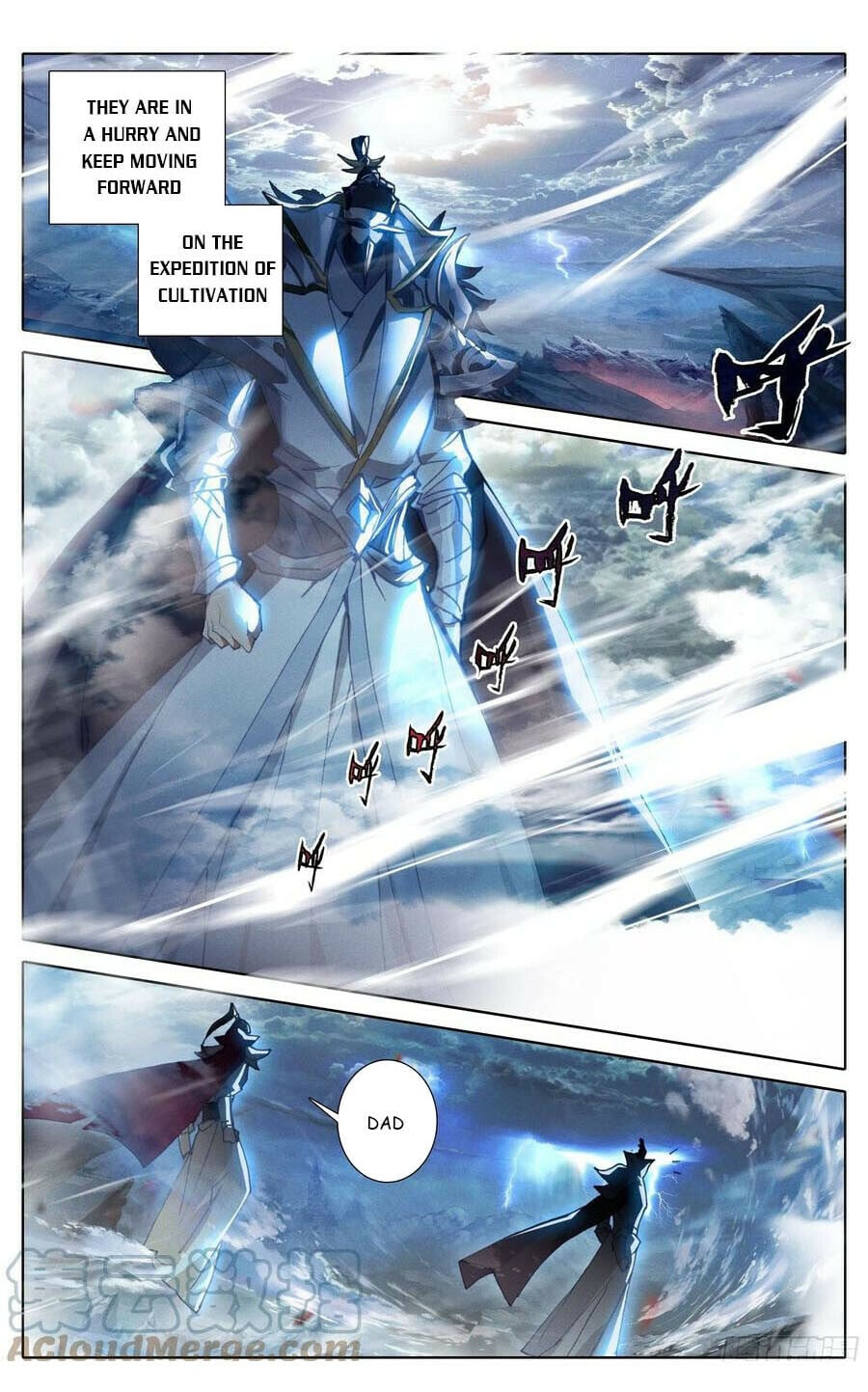 Read Azure Legacy Manga Online