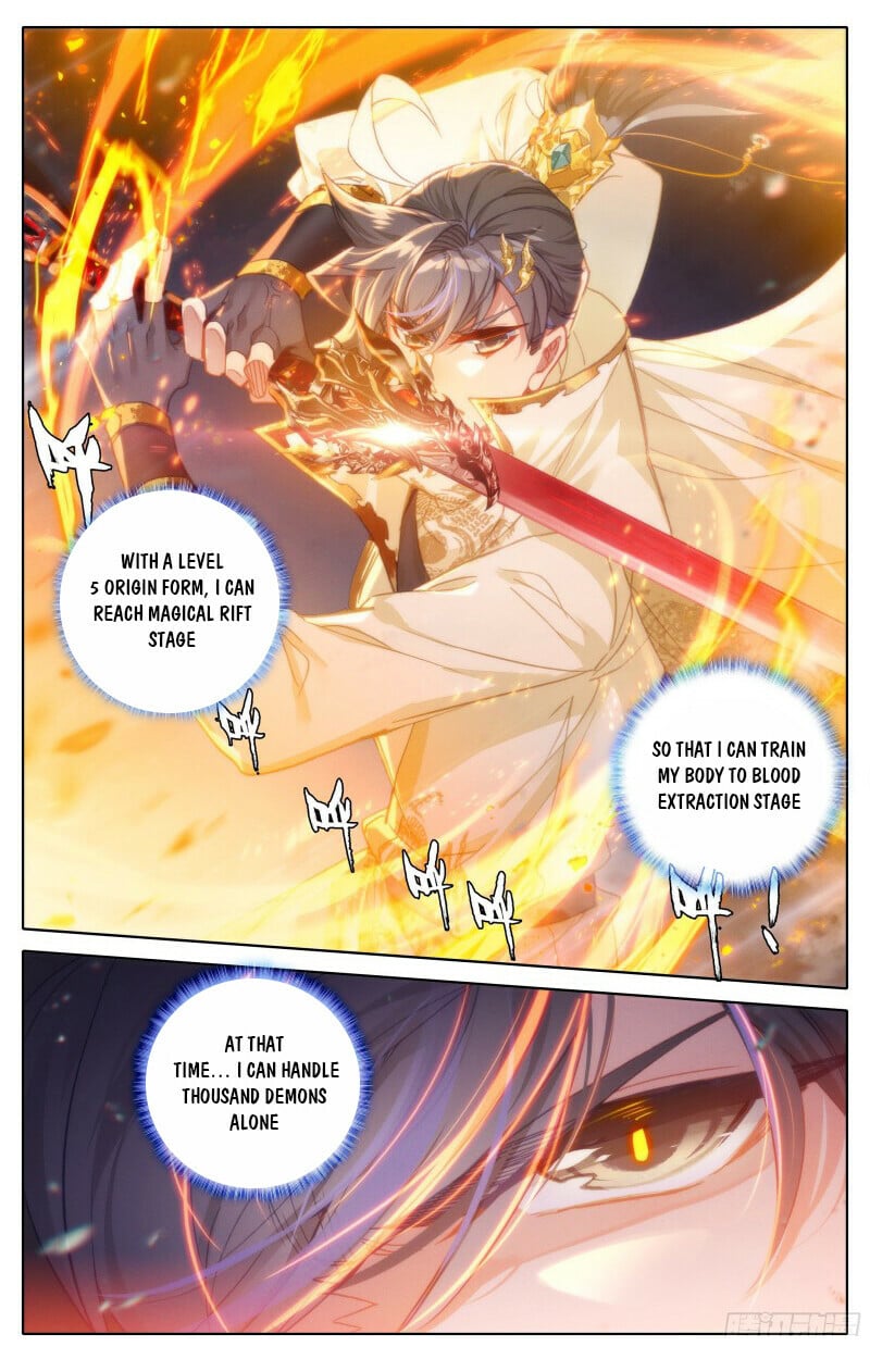 Read Azure Legacy Manga Online