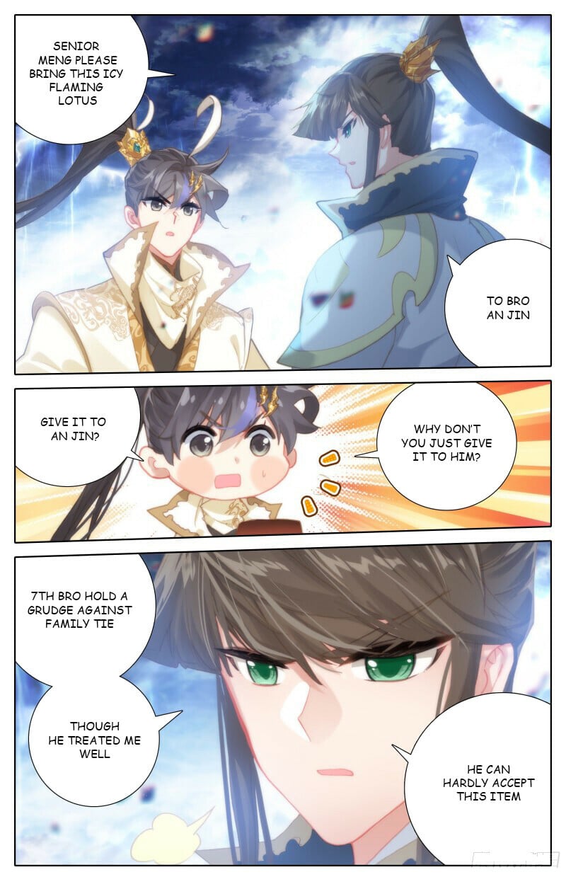 Read Azure Legacy Manga Online