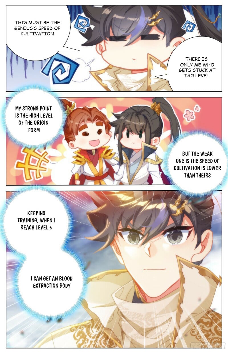 Read Azure Legacy Manga Online