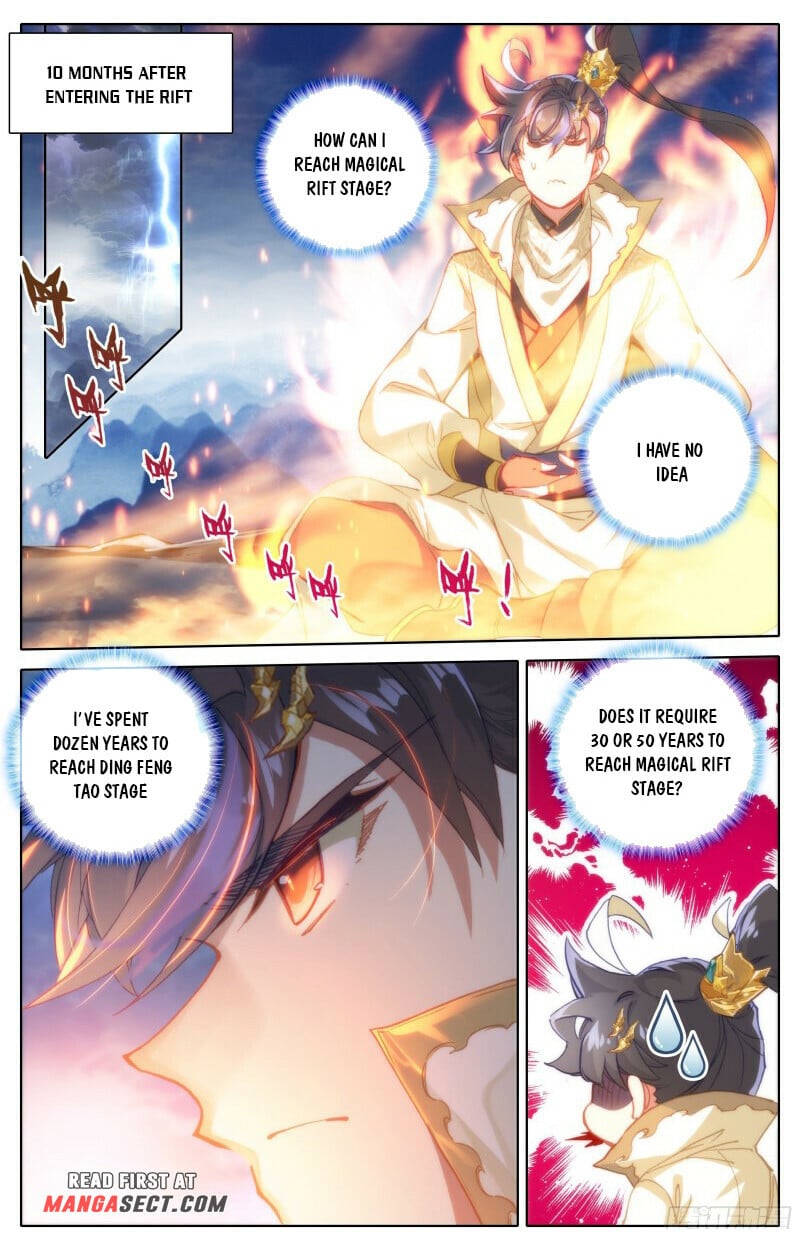 Read Azure Legacy Manga Online