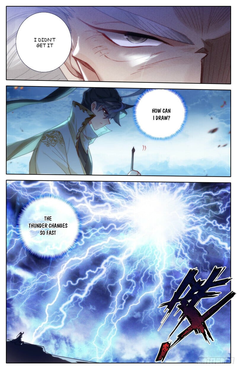 Read Azure Legacy Manga Online