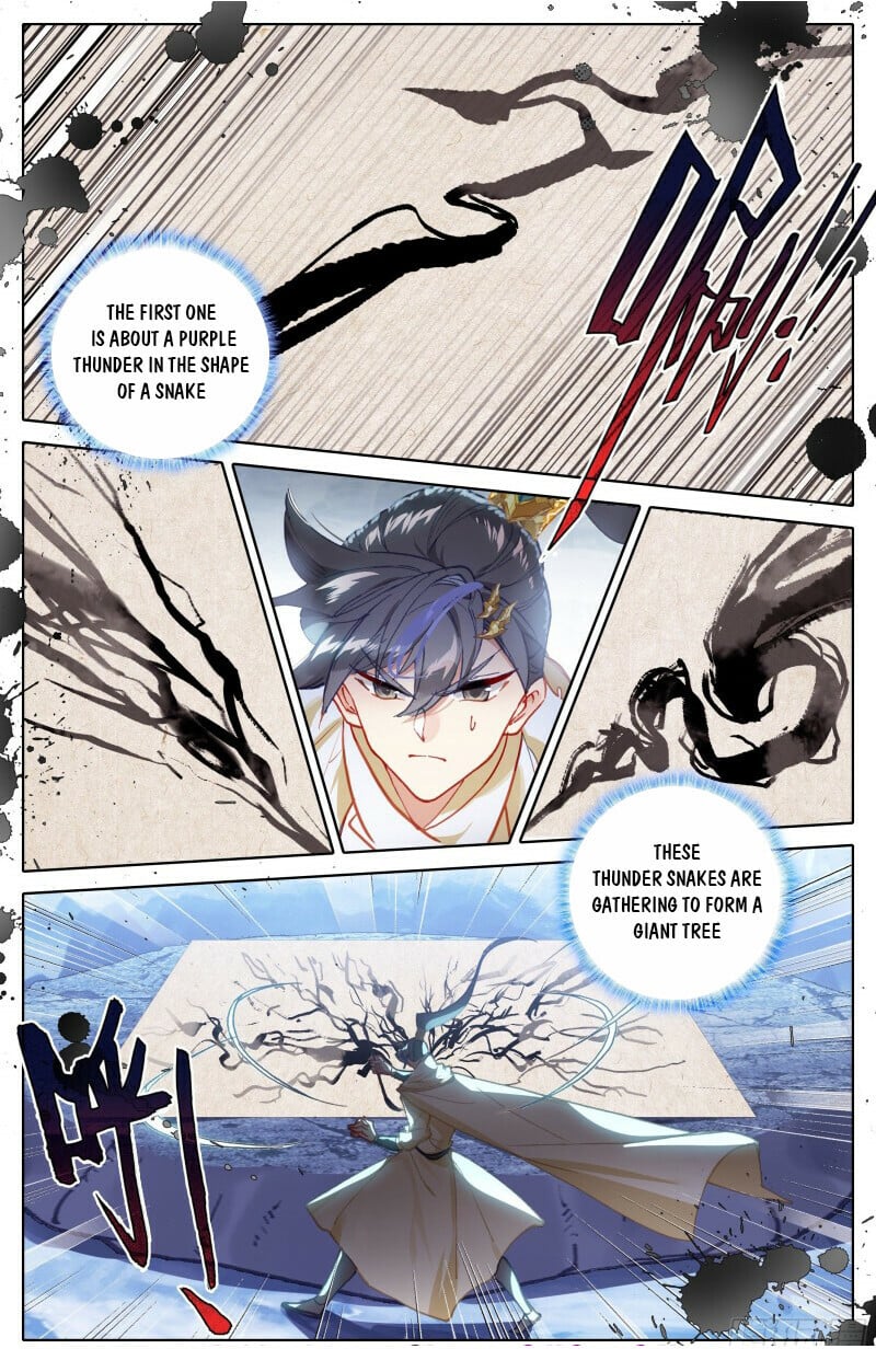 Read Azure Legacy Manga Online