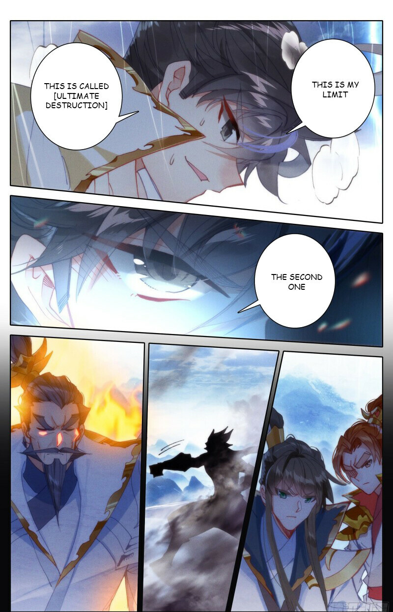 Read Azure Legacy Manga Online