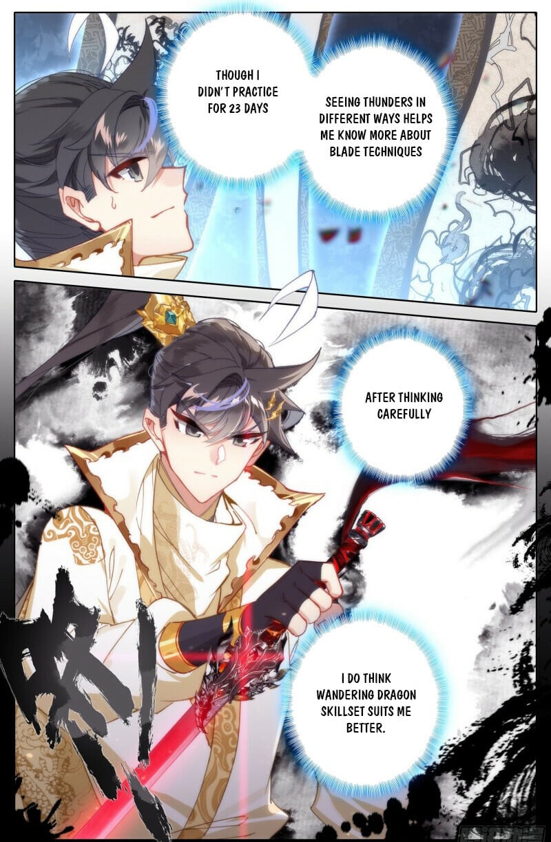 Read Azure Legacy Manga Online