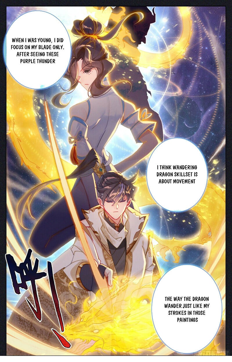 Read Azure Legacy Manga Online