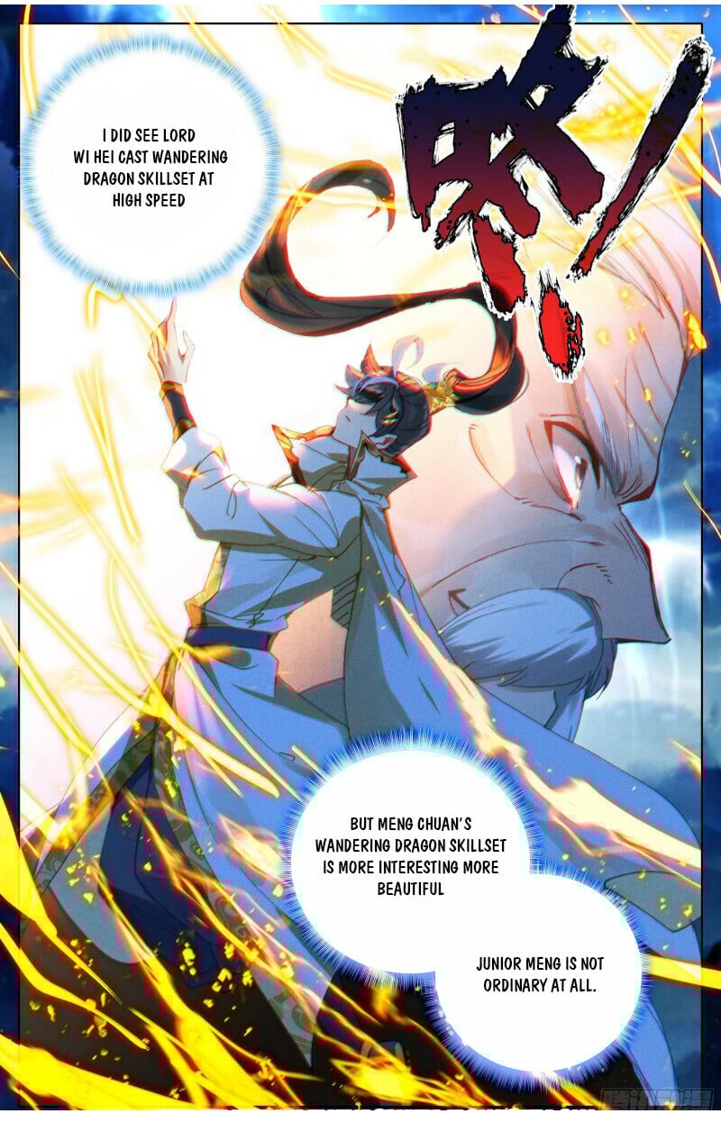 Read Azure Legacy Manga Online