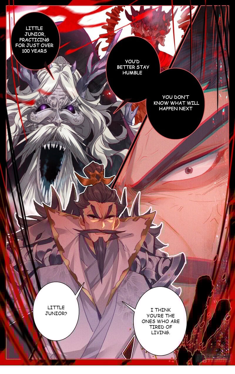 Read Azure Legacy Manga Online