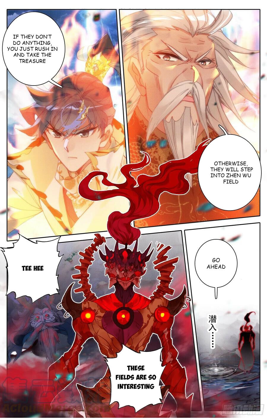 Read Azure Legacy Manga Online