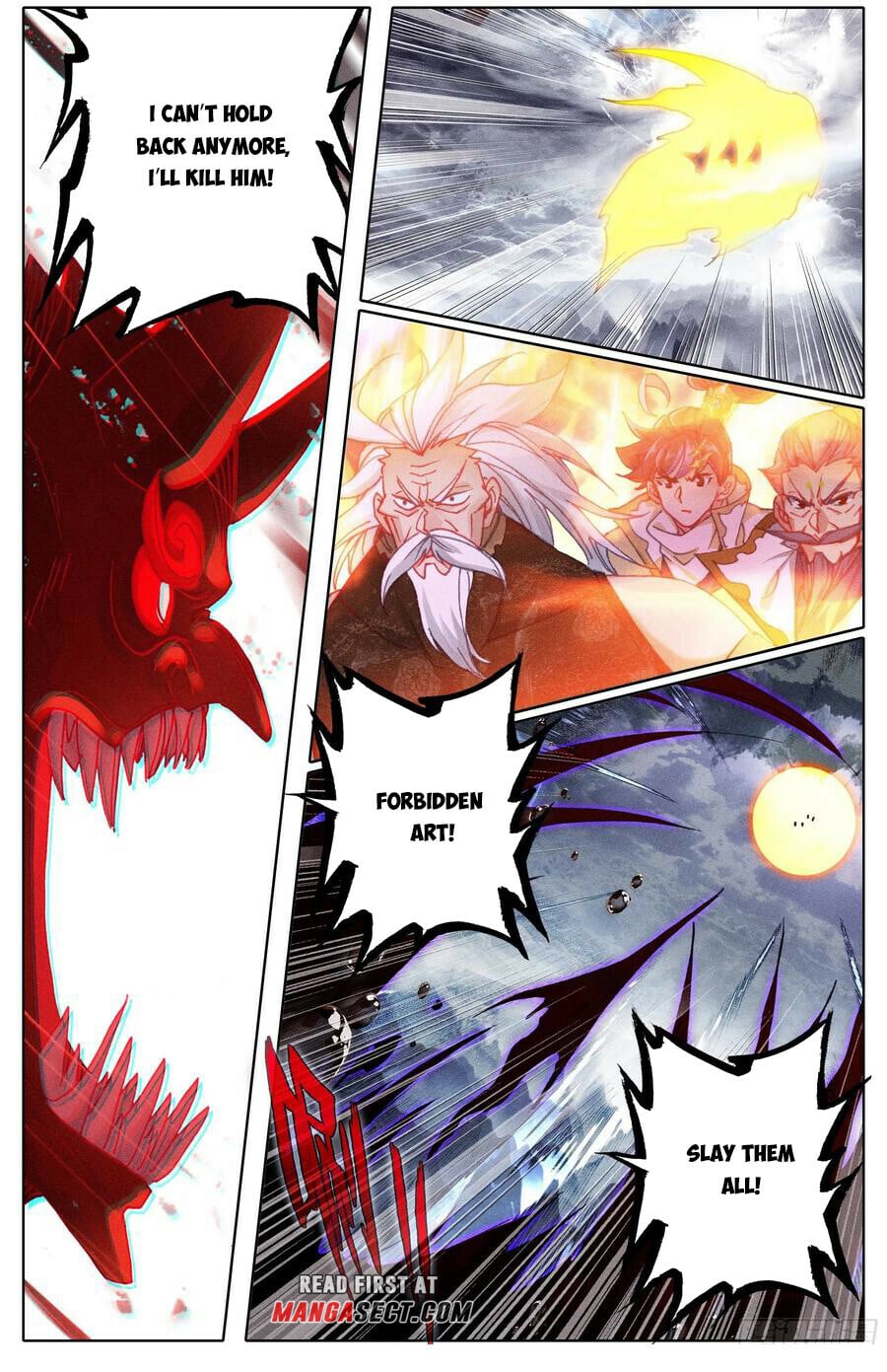 Read Azure Legacy Manga Online