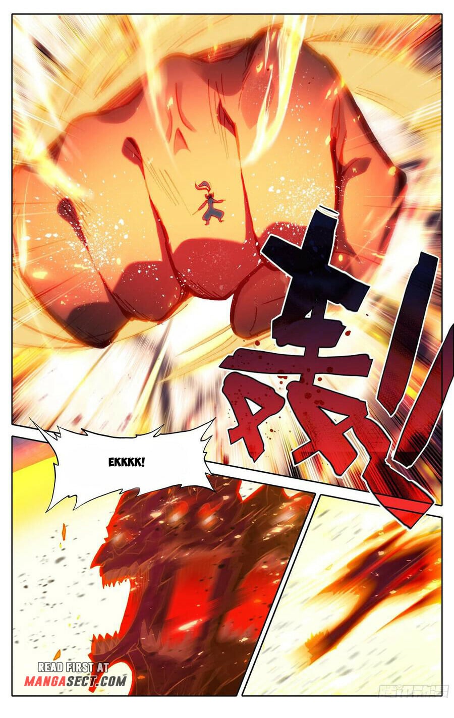 Read Azure Legacy Manga Online