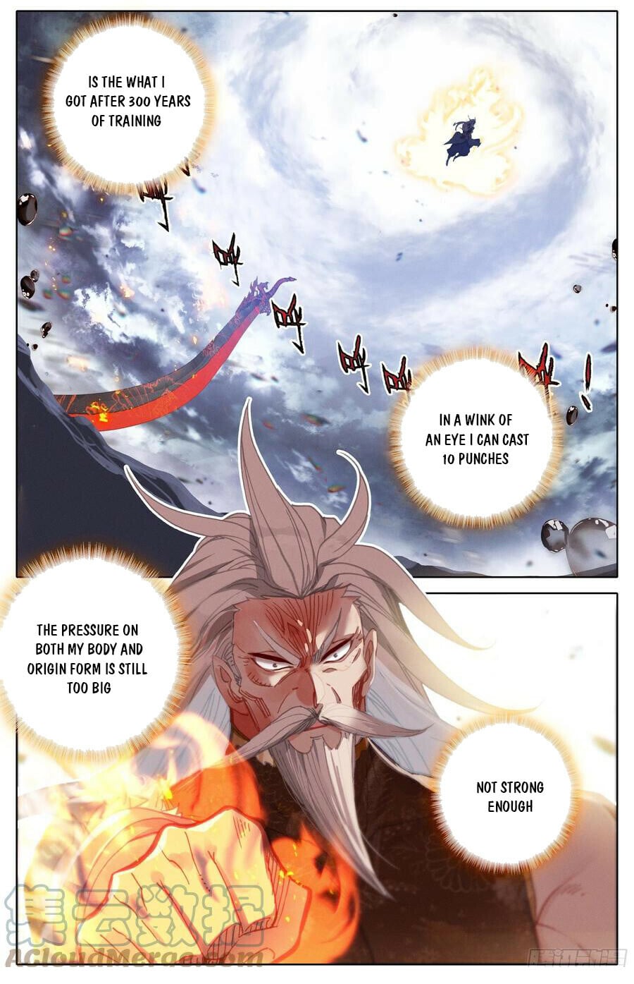 Read Azure Legacy Manga Online