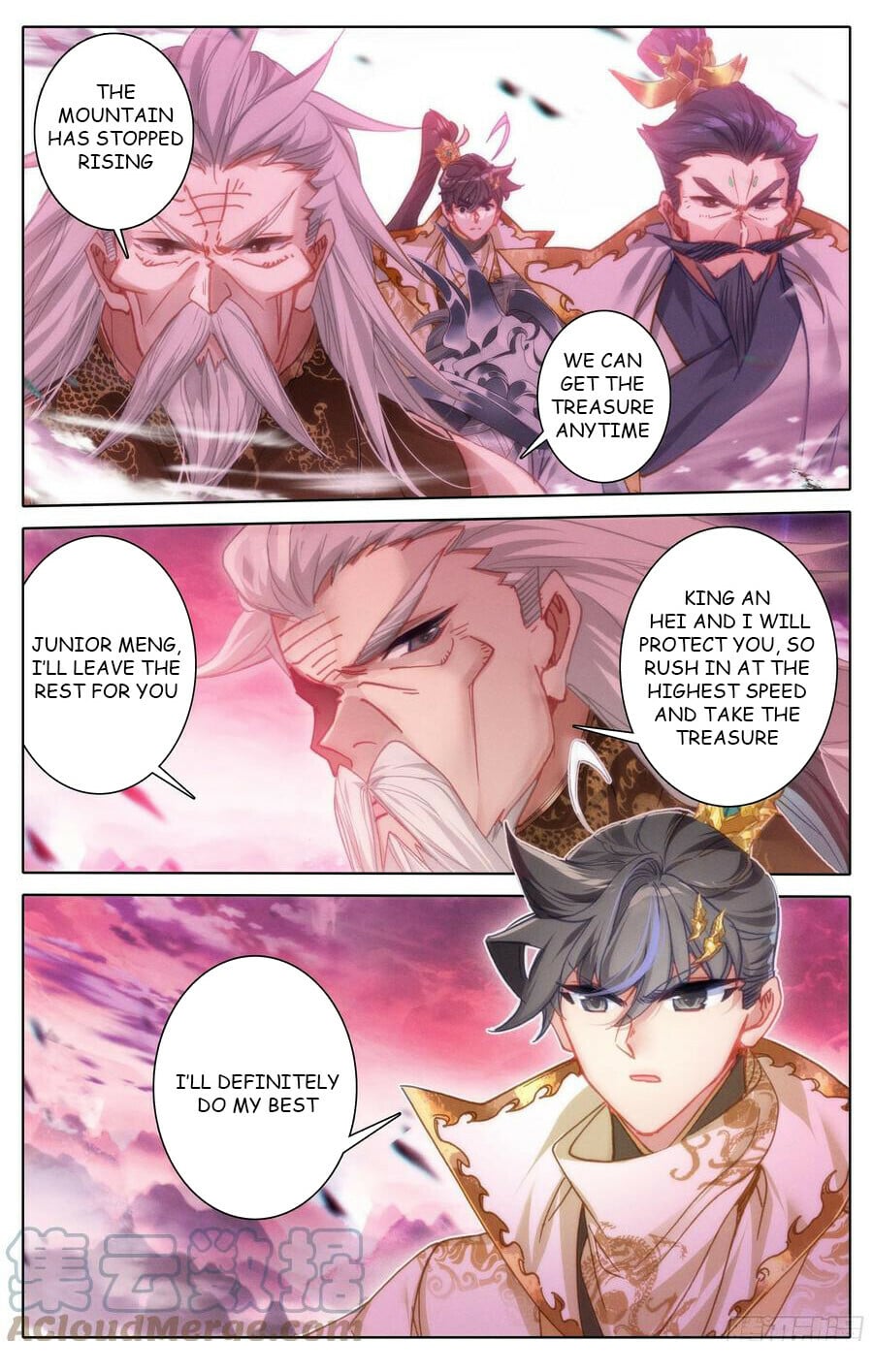 Read Azure Legacy Manga Online