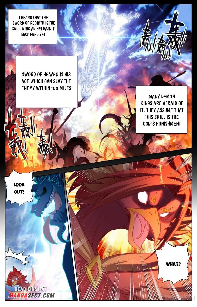 Read Azure Legacy Manga Online