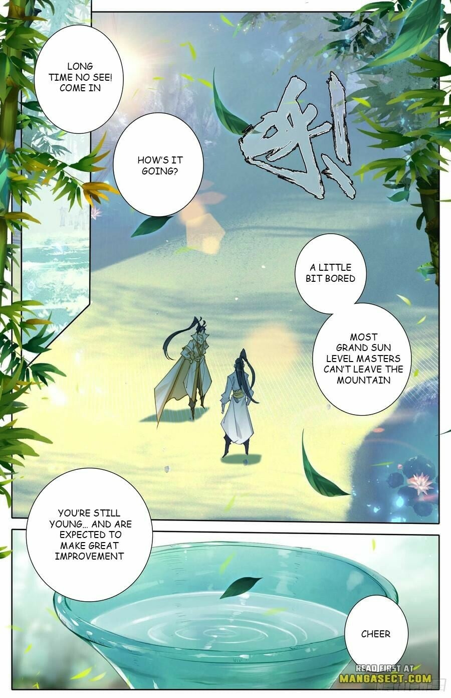 Read Azure Legacy Manga Online