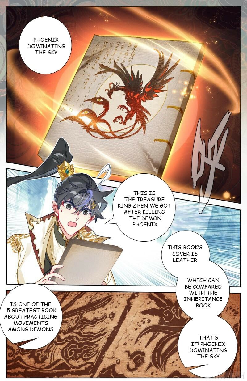 Read Azure Legacy Manga Online