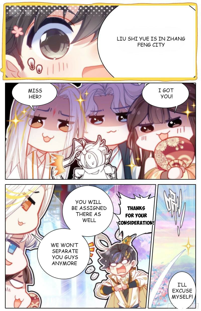 Read Azure Legacy Manga Online