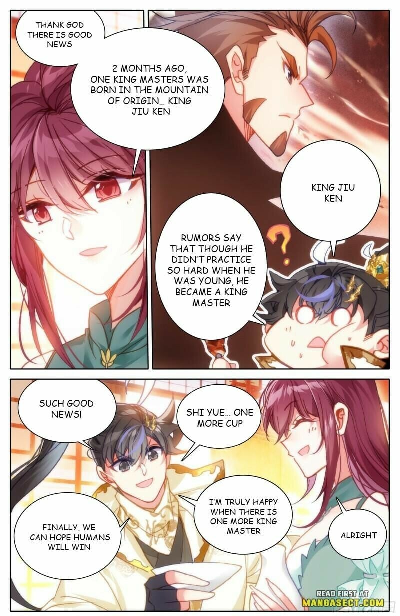 Read Azure Legacy Manga Online