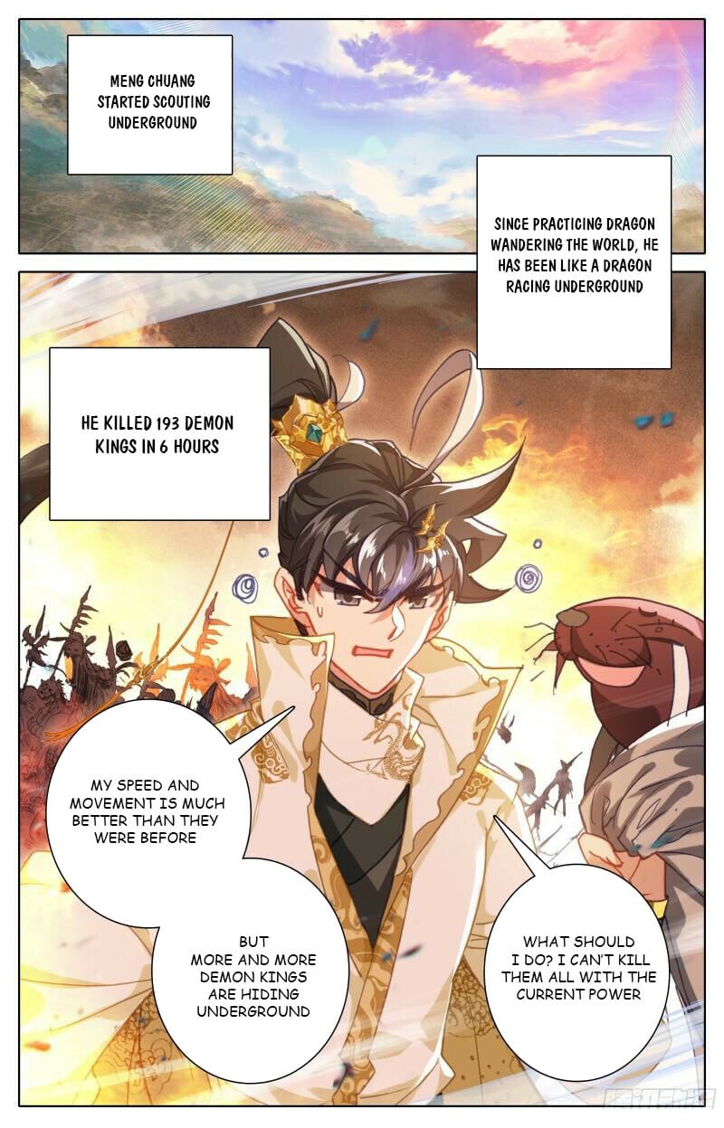 Read Azure Legacy Manga Online