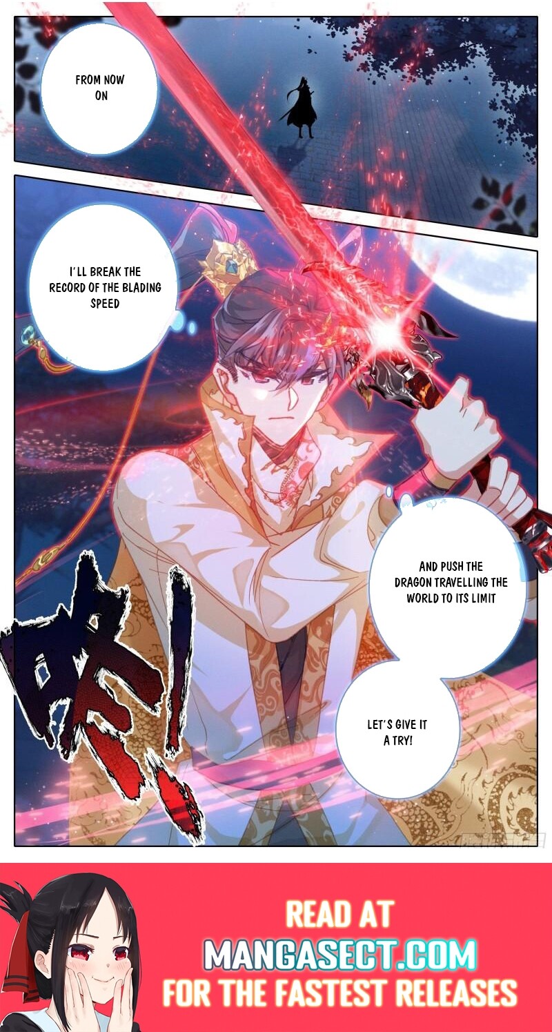 Read Azure Legacy Manga Online