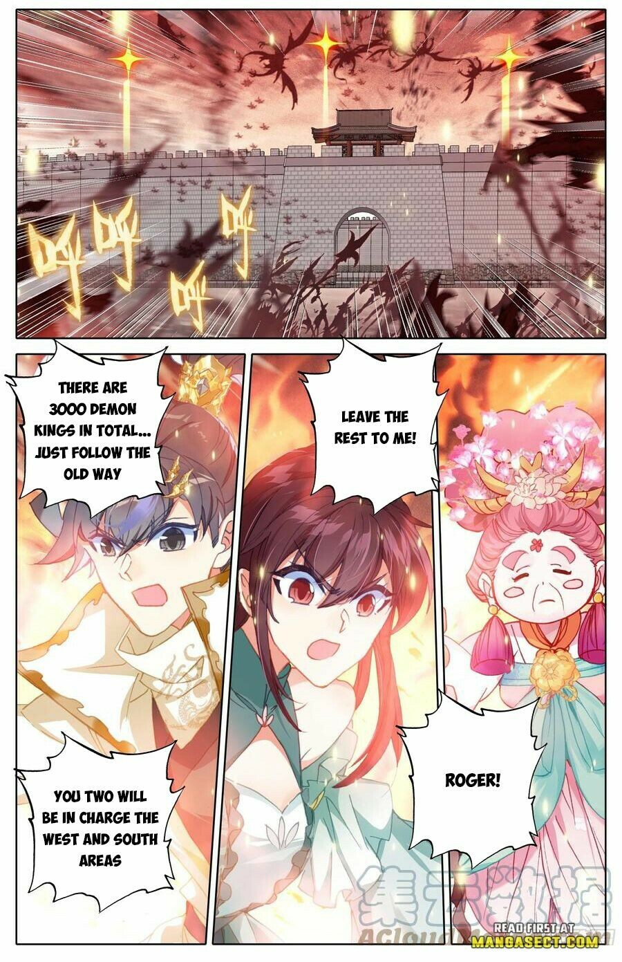 Read Azure Legacy Manga Online