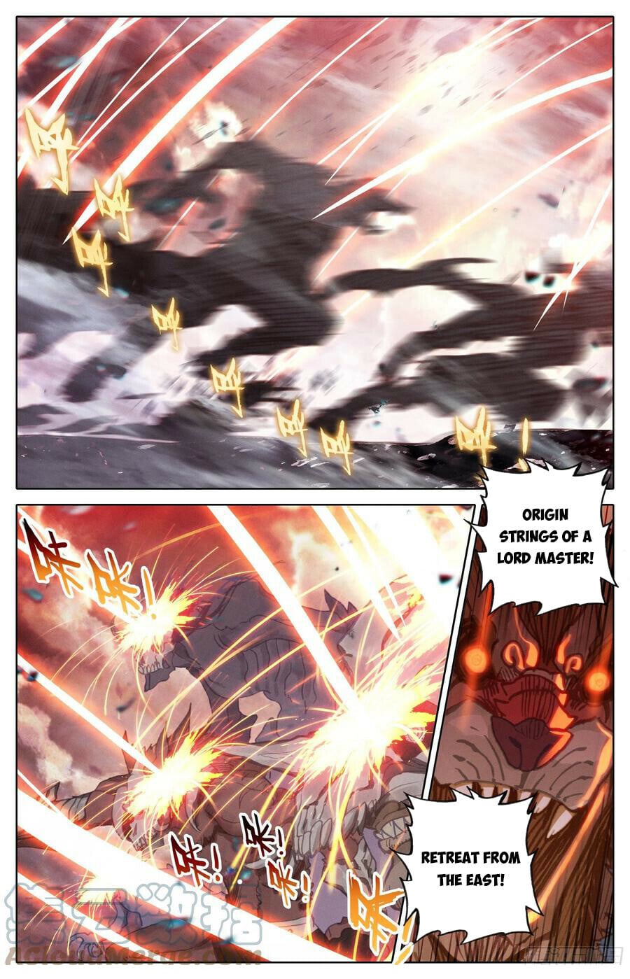 Read Azure Legacy Manga Online