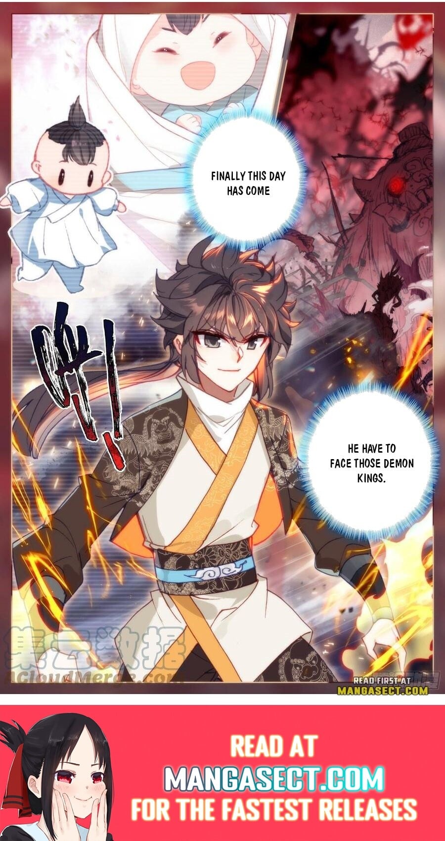 Read Azure Legacy Manga Online