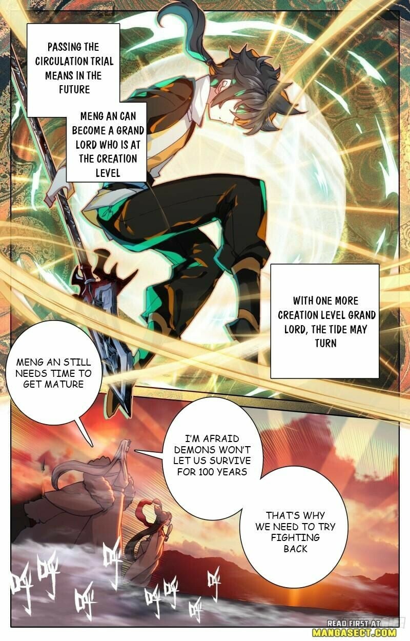 Read Azure Legacy Manga Online