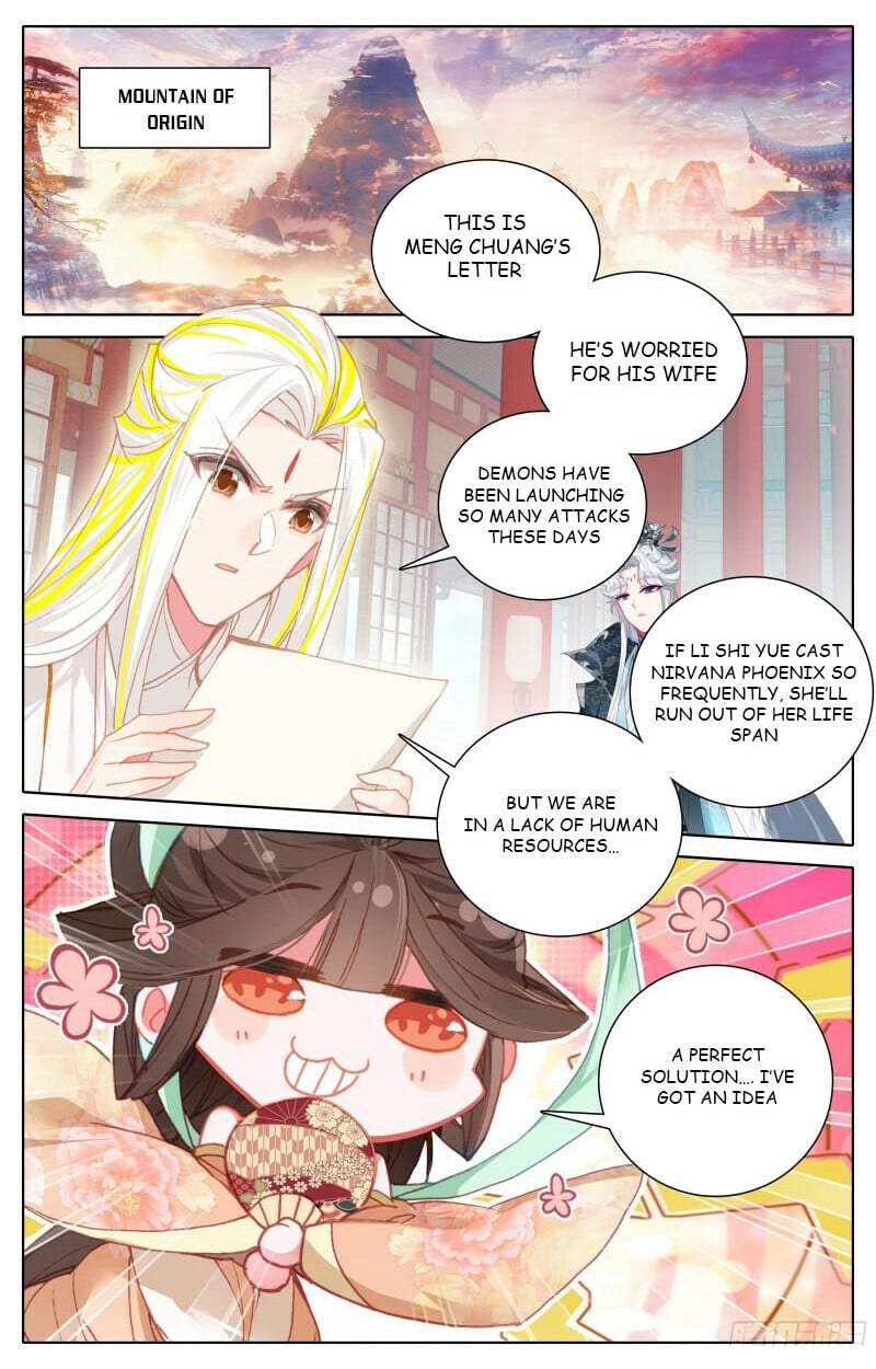 Read Azure Legacy Manga Online