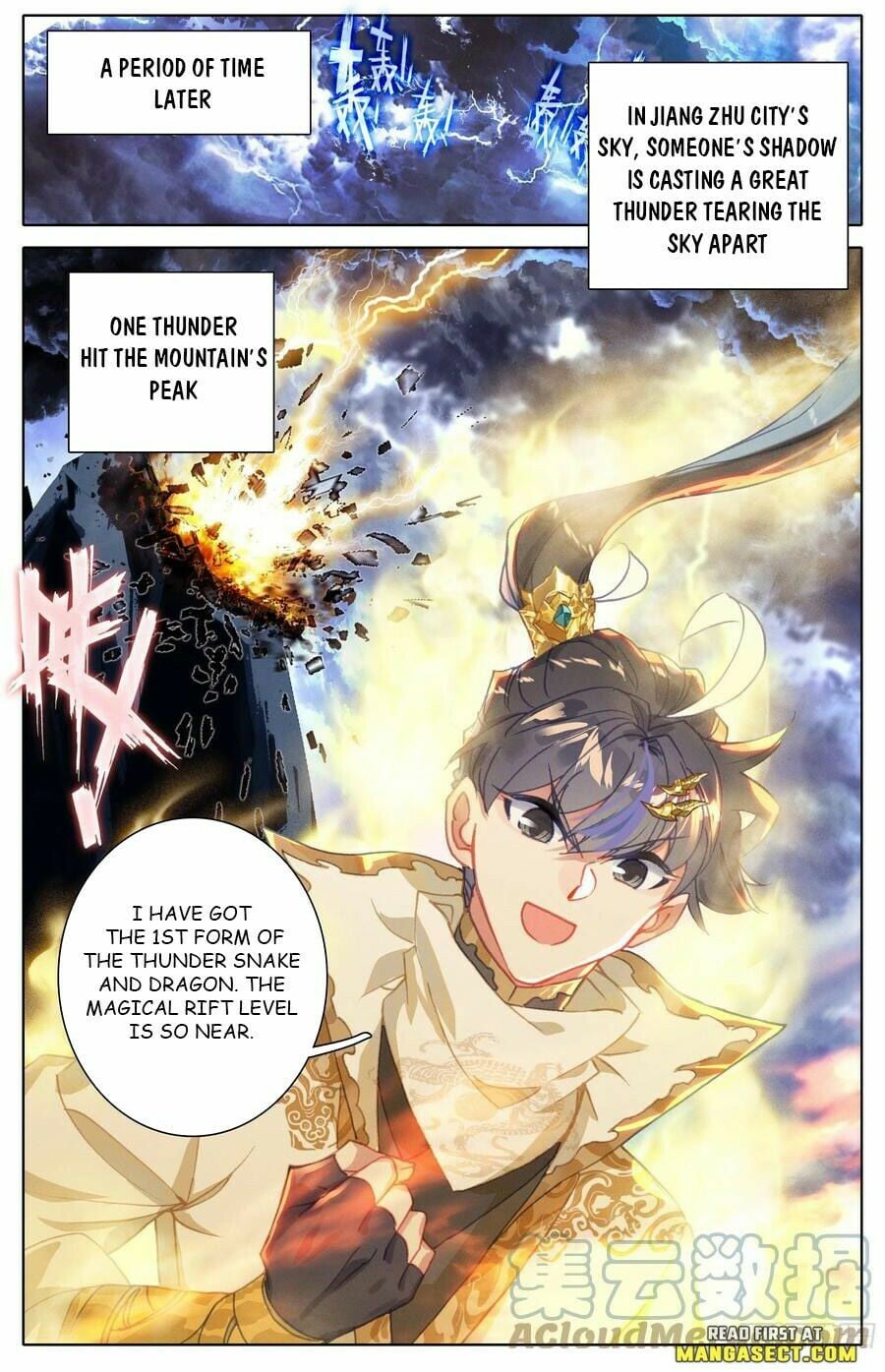 Read Azure Legacy Manga Online