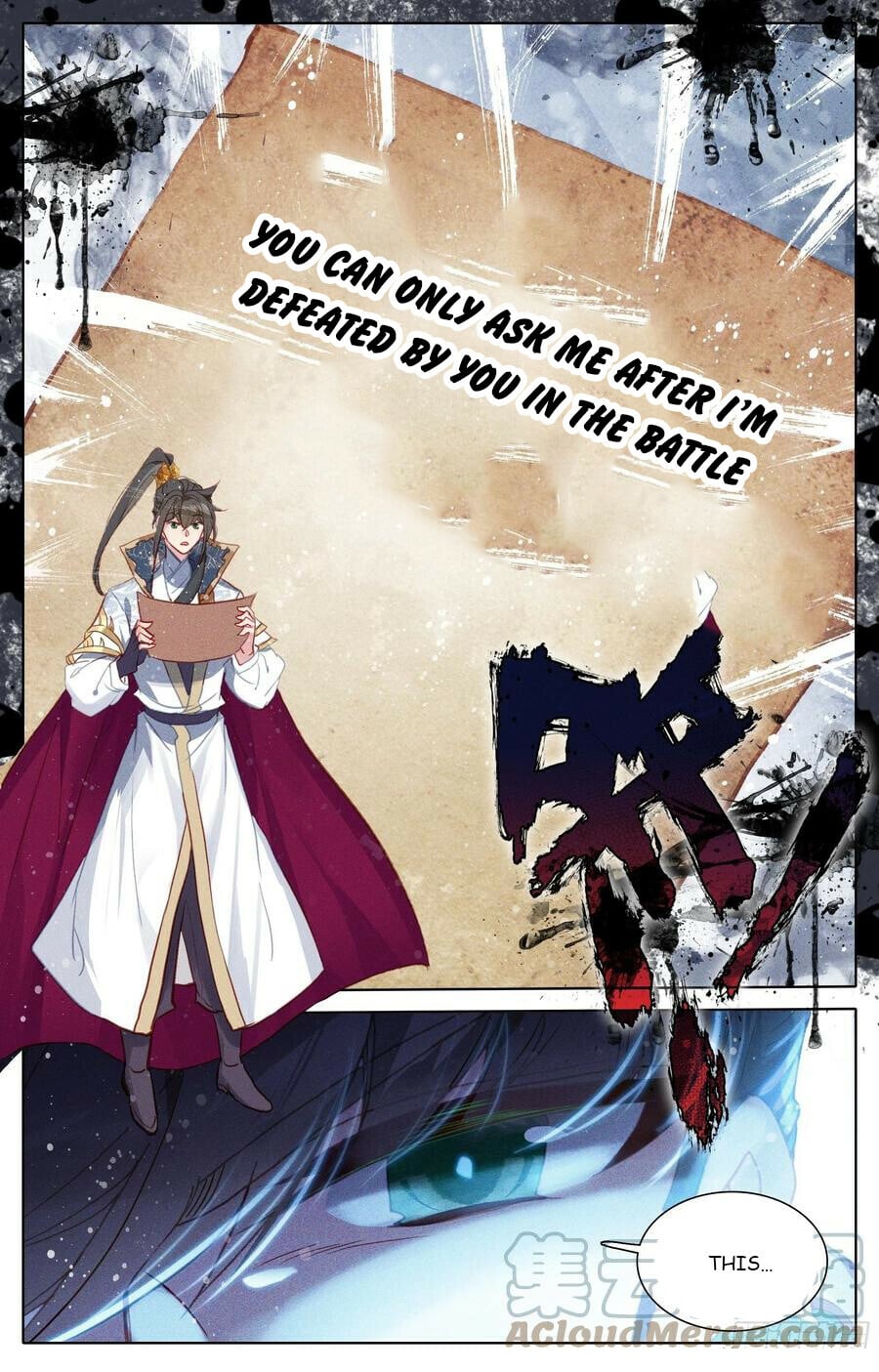 Read Azure Legacy Manga Online