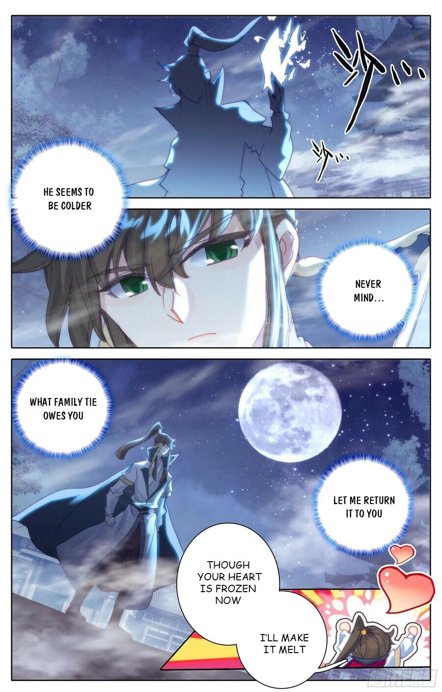 Read Azure Legacy Manga Online